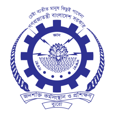bmet_logo-1